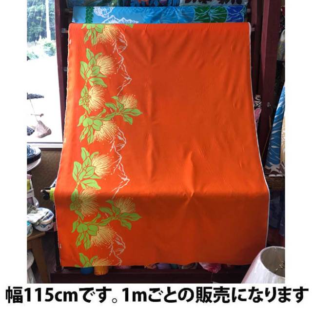 ハワイアン生地 レフアボーダー　オレンジ　LW-17-609-Orange