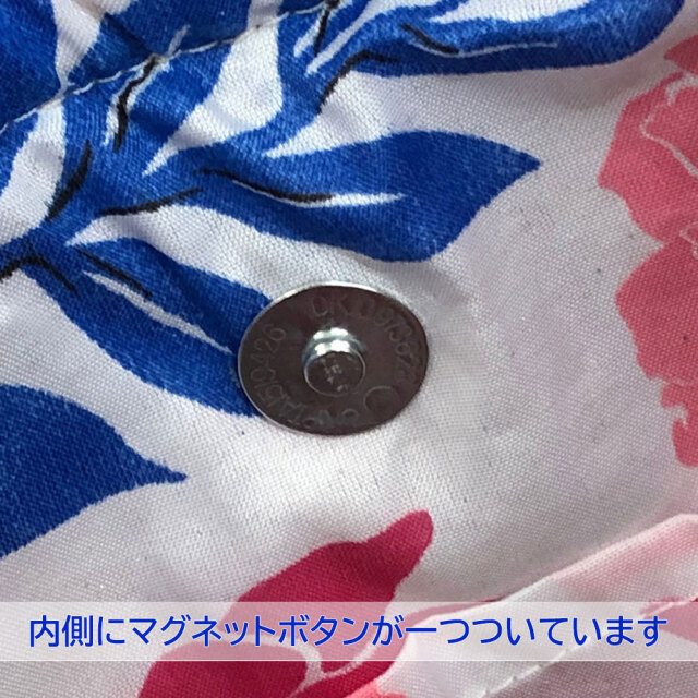 ハワイアンキルト ハンドバッグ タイダイ ブルーパンの木柄