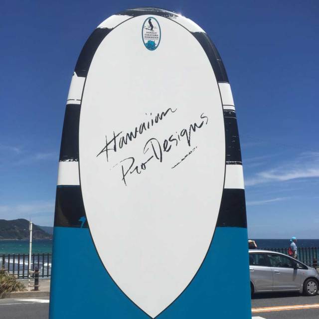 ロングボード　SURFTECH HAWAIIAN PRO DESIGNS ドナルドタカヤマ IN THE PINK 8'6　Blue