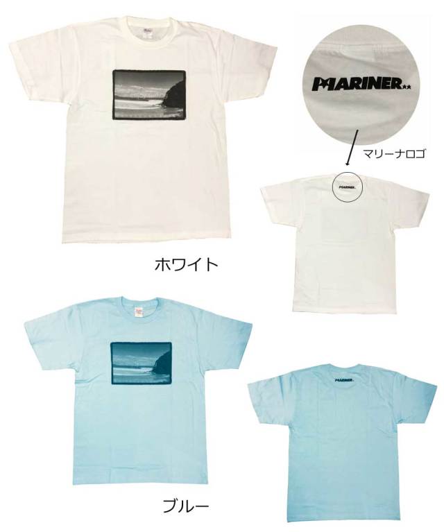 白浜マリーナオリジナル　白浜Tシャツ enjoy surfing SHIRAHAMA/トップス　ユニセックス　サーフィン