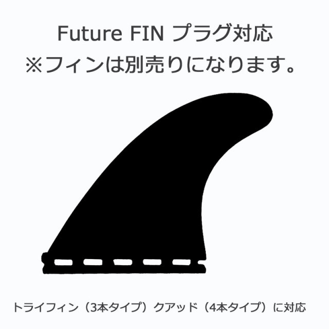 TORQ SurfBoard トルク サーフボード TEC M2 7'6/ファンボード