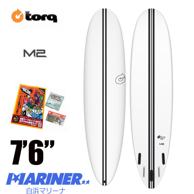 【送料無料】TORQ SurfBoard トルク サーフボード TEC M2 7'6/ファンボード　エポキシボード　サーフボード サーフィン EPS