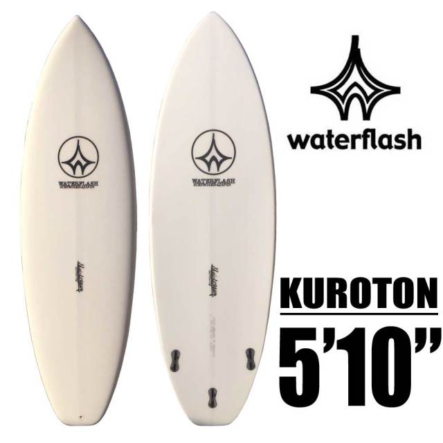 Water Flash サーフボード EPS KUROTON クロトンモデル 5'10/ショート
