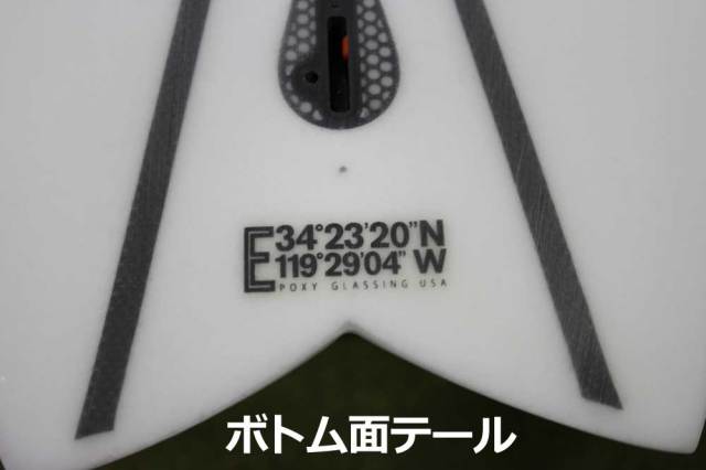 サーフボード ショートボード アルメリック チャンネルアイランド スパインテック ロケットワイド 5'7"