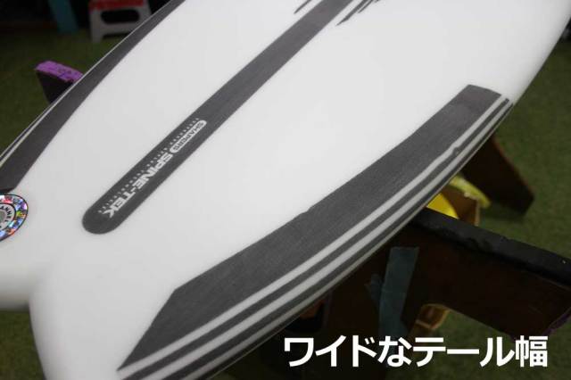 サーフボード ショートボード アルメリック チャンネルアイランド スパ  