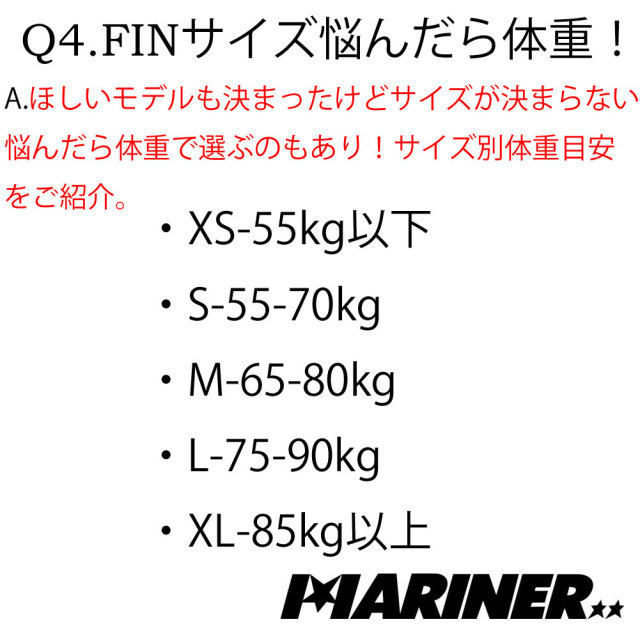 19fw-fin-setumei4.jpg