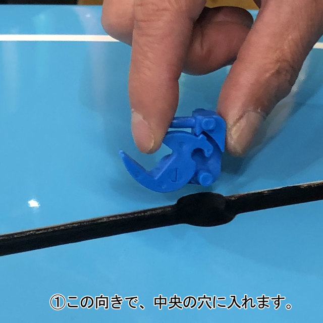 ロングボード フィンロック シングルボックスフィン ワンタッチ 取付けキット フィンジャック FINJAK