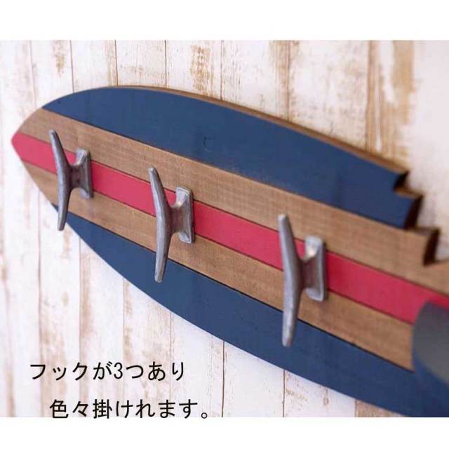 家具 収納 ラック シェルフ 棚