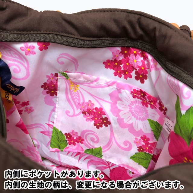 ハワイアンキルト ハンドバッグ プルメリア×モンステラ ブラウン Hawaiian quilt レディースバッグ
