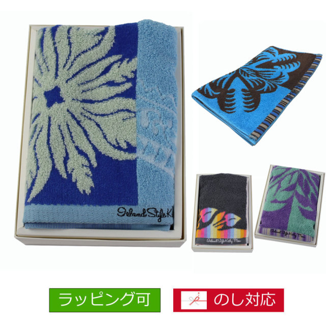 タオル ギフト フェイスタオル箱入り キャシーマム ハワイアン キルト タオル ギフト フェイスタオル箱入り キャシーマム ハワイアン キルト