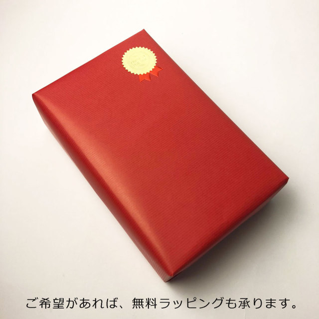 タオル ギフト フェイスタオル箱入り2枚セット キャシーマム