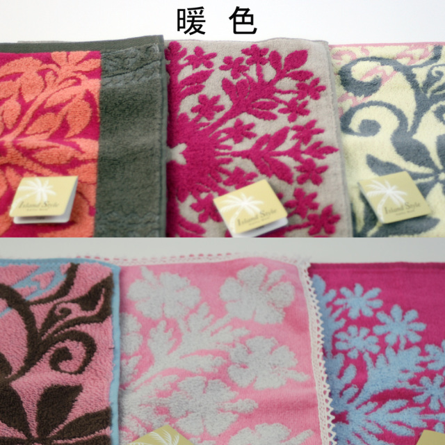 みかんワイン甘口 ニューサマーオレンジのお酒 ミニタオル マウナロア