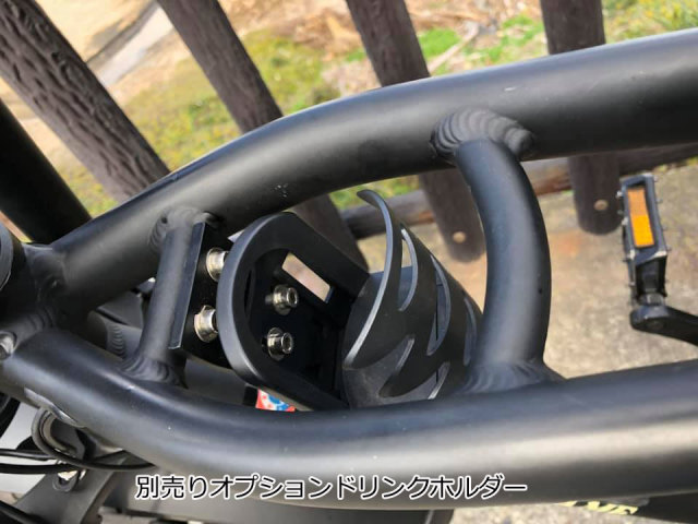電動アシスト付き自転車 ロカフレーム マカミ マットブラック ROCKA