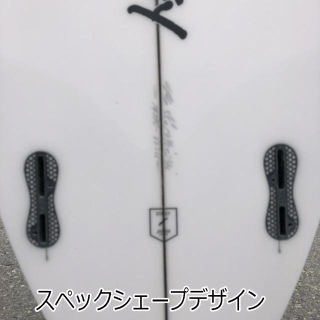 ショートボード STACEY SURFBOARDS ステイシー サーフボード ブレットツイン 5'5