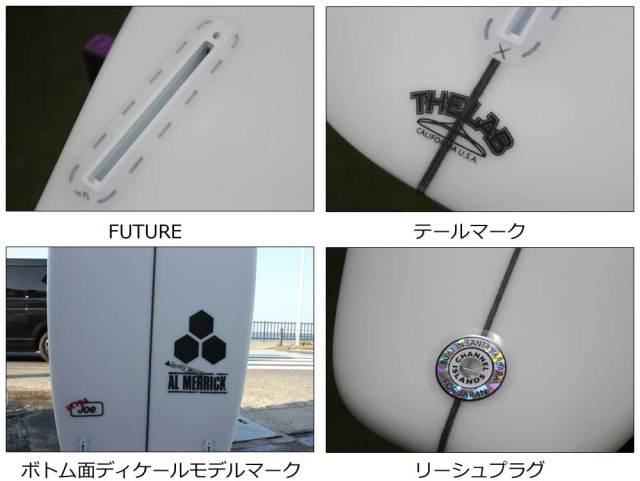 サーフボード ショートボード アルメリック ウルトラジョー 5 