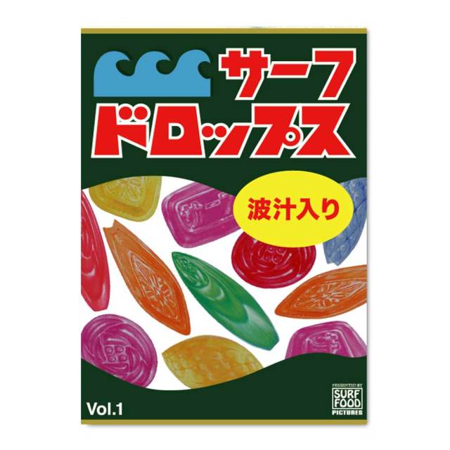 サーフドロップス 1 サーフィンDVD ショートボード
