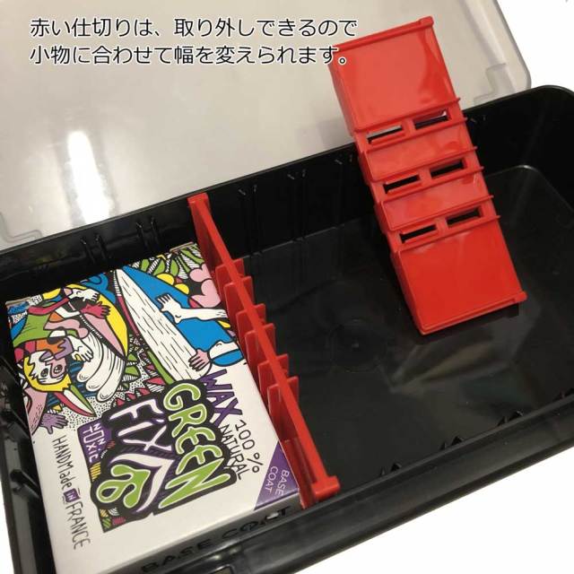 グリーンフィックス ワックスケースセット GREEN FIX  EXTRA Tough Wax Case