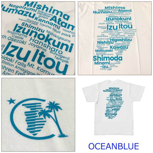 Tシャツ オリジナル メンズ レディース 半袖 伊豆ジオタイポグラフィー Tシャツ IZU GEO typography Tee