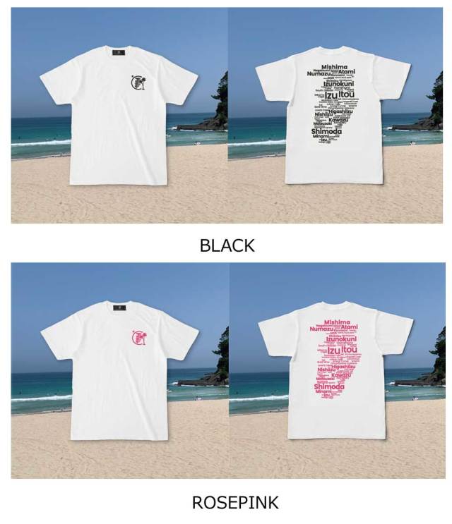 Tシャツ オリジナル メンズ レディース 半袖 伊豆ジオタイポグラフィー Tシャツ IZU GEO typography Tee