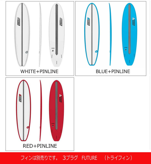 ファンボード TORQ SurfBoard トルク サーフボード CHANCHO 7'0 チャンチョ AL MERRICK アルメリック