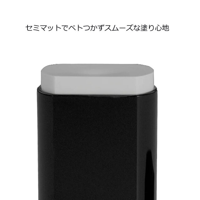Vertra フェイススティック SPF50+ バートラ 日焼止め パールホワイト