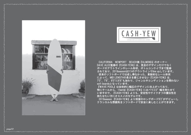 ファンボード ソフトボード WATER RAMPAGE ウォーターランページ サーフボード CASH-YEW 6'6