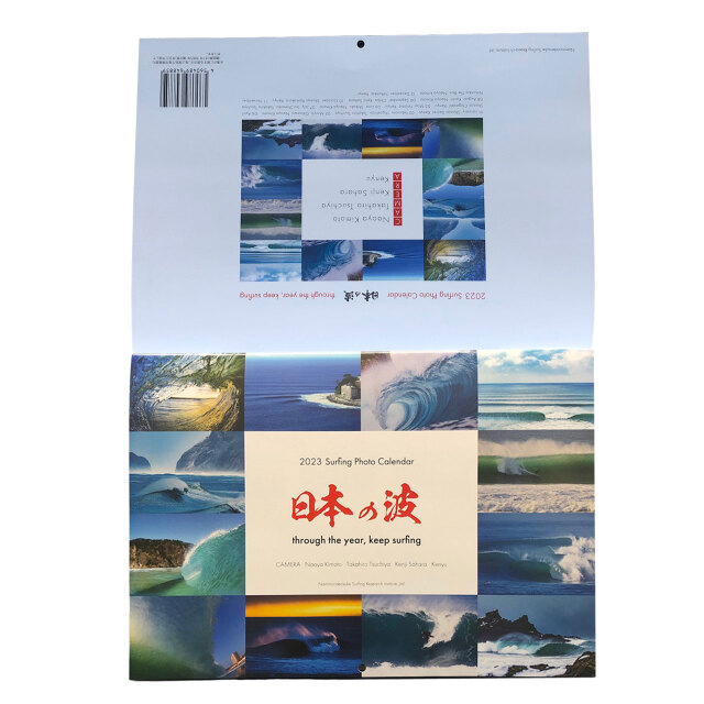 完売絶版サーフィンブランド1112MISS REEFカレンダー 2023 SURFING PHOTO CALENDAR respect JAPAN サーフィンフォト