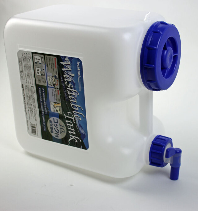 ポリタンクカバー ポリタンク10L×2個付き デキャント おしゃれ