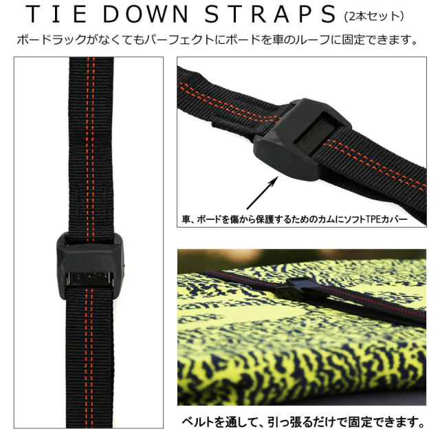 FCS キャリアパッドとタイダウン　検）サップ　STARBOARD サーフィン FCS キャリアパッドとタイダウン 検）サップ STARBOARD