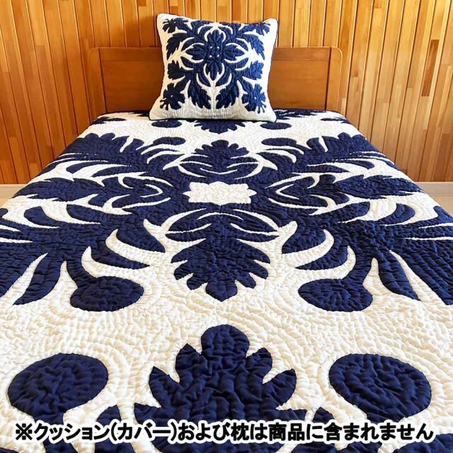 ハワイアンキルトベッドカバー 完成品 ハワイアンキルト 手縫い ベッド 