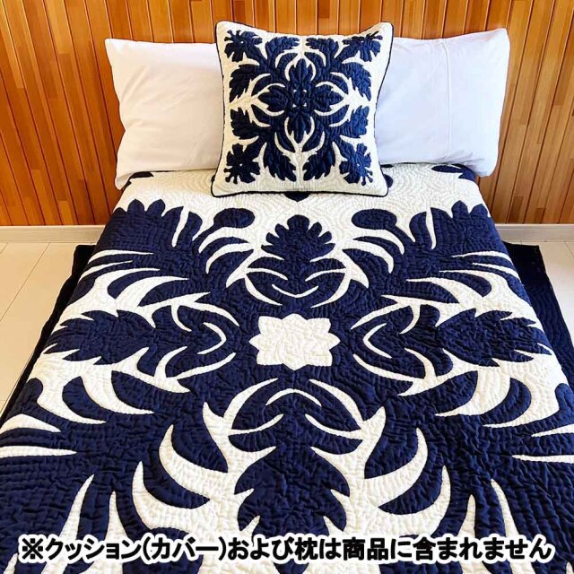 ハワイアンキルト タペストリー パンノキ 203cm×203cm ハワイアンキルト ベッドカバー ハワイアンインテリア 壁掛け