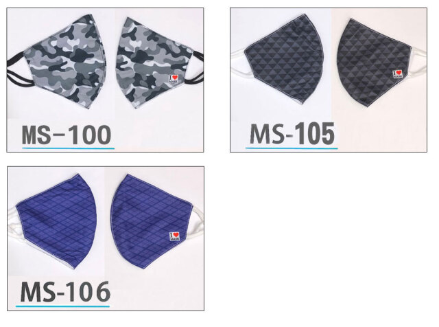 洗えるマスク メンズファッションマスク I♥MASKシリーズ I LOVE MASK