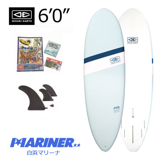 ソフトボード 6'0 OCEAN＆EARTH ハッピーアワー HAPPY HOUR