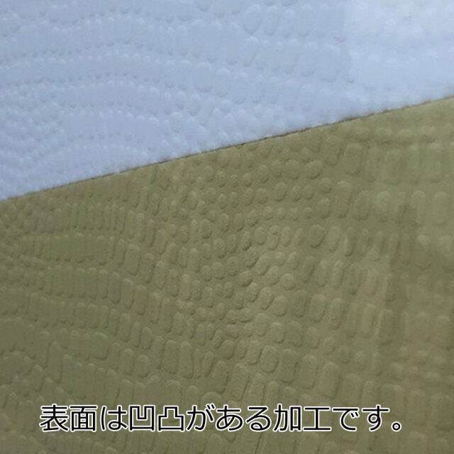 ソフトボード 7'6 オーシャンアンドアース ハッピーアワー