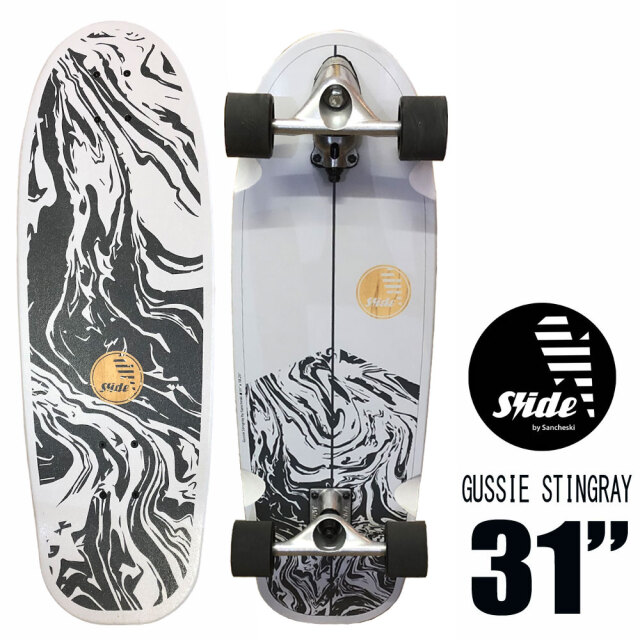 サーフスケート スライド ガッシー ステイングレー SLIDE GUSSIE STINGRAY 31インチ