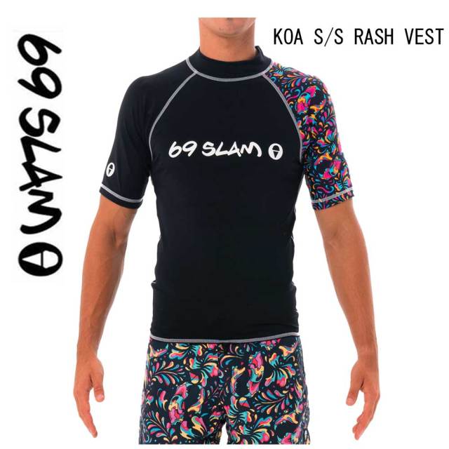 ラッシュガード 白浜マリーナ