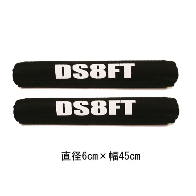 カーキャリア用 ラウンドラックパット デュラサック8