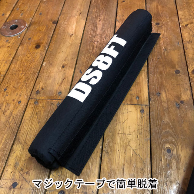 カーキャリア用 ラウンドラックパット デュラサック8