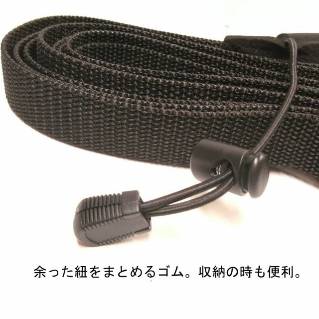 カーキャリア用 ストラップ デュラサック8 タイダウンストラップ