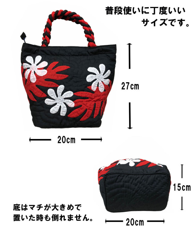 ハワイアンキルト ハンドバッグ ティアレ×シダ ピンク