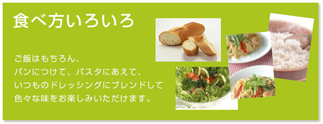 伊豆うまいもの ソース4点セット ママお助けソース 海のリ イタリアン パスタ タバスコ ニューサマーオレンジ いとう白子