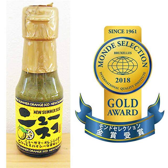伊豆うまいもの ソース4点セット ママお助けソース 海のリ イタリアン パスタ タバスコ ニューサマーオレンジ いとう白子