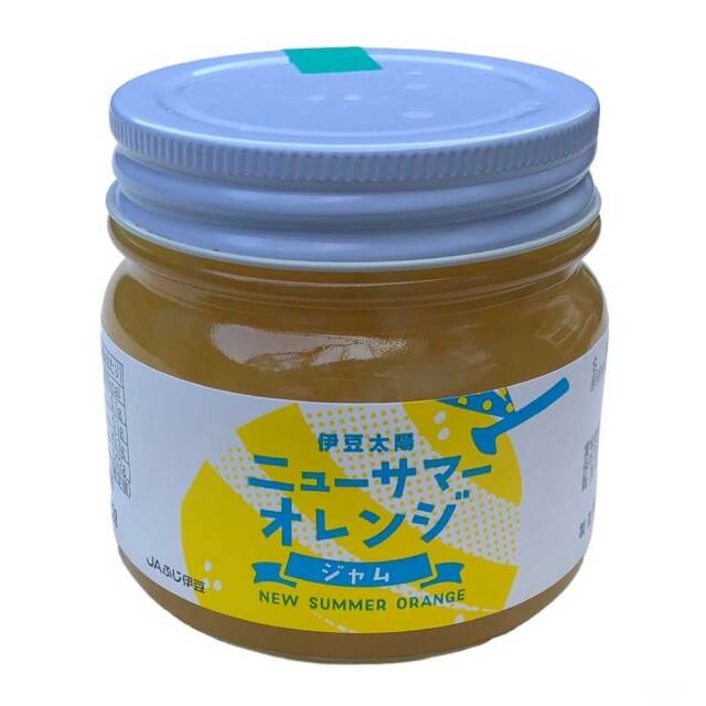 ニューサマーオレンジジャム