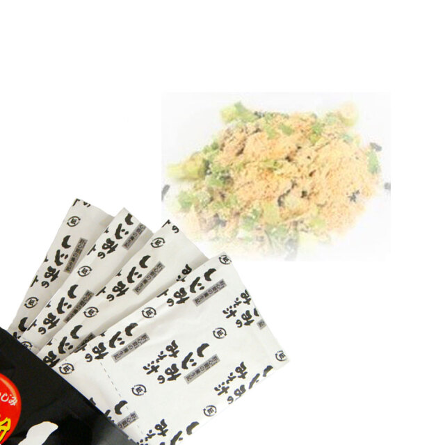 しじみみそ汁 8袋入 即席味噌汁 しじみパワー 粉末 レトルト