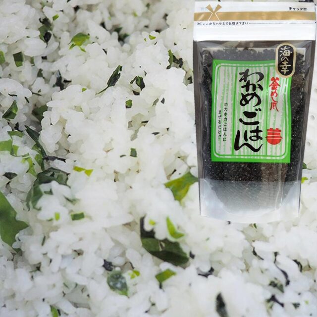 わかめご飯