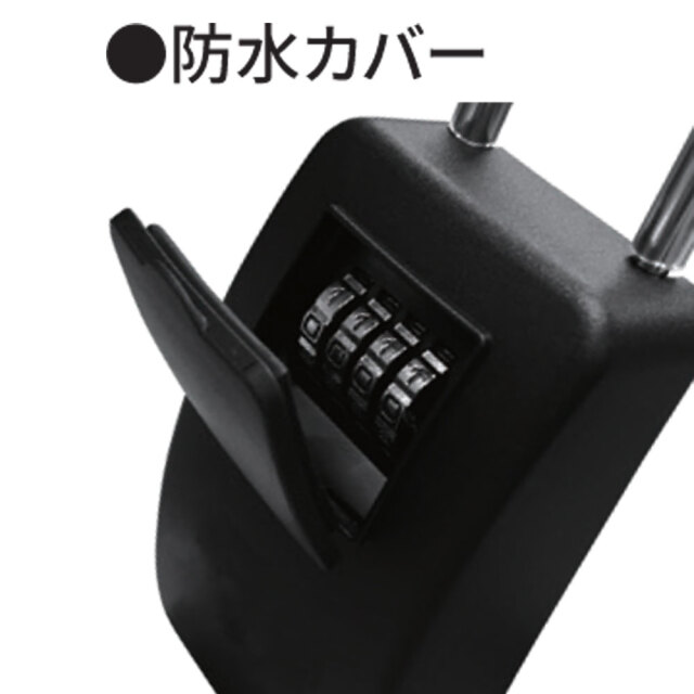 キーボックス　金属製　プライズロッカー　景品ロッカー　ＵＦＯキャッチャー　鍵あり キーボックス 金属製 プライズロッカー 景品ロッカー UFO