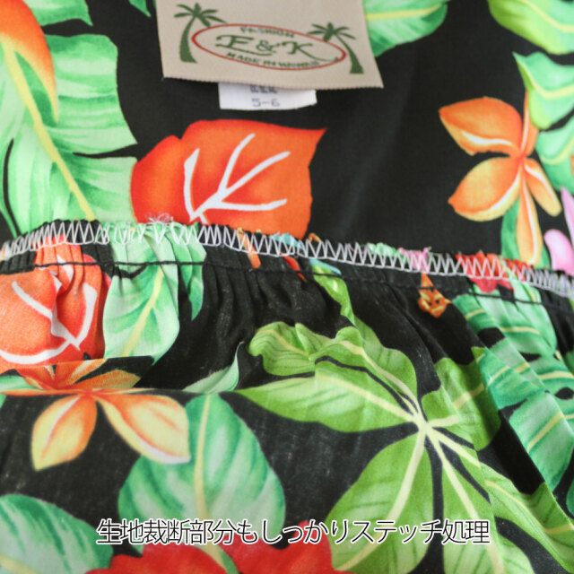 子供服ハワイアン キッズワンピース ブラック プルメリア ハイビスカス バードオブパラダイス