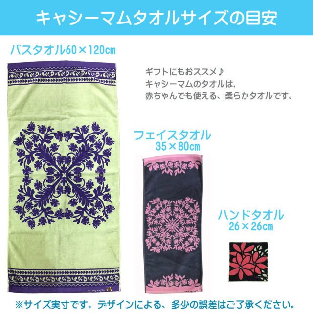 カヒコシリーズ ホンコンオーキッド グレー