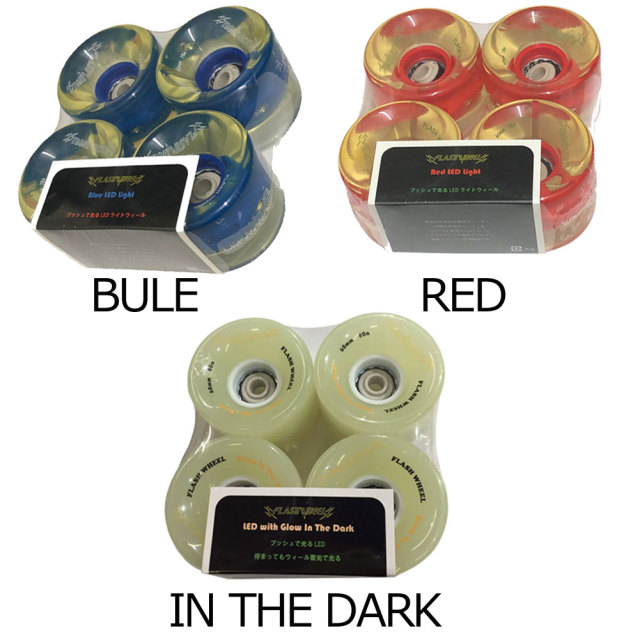 スケートボード 蓄光で光るクルーザーウィール フラッシュウィール