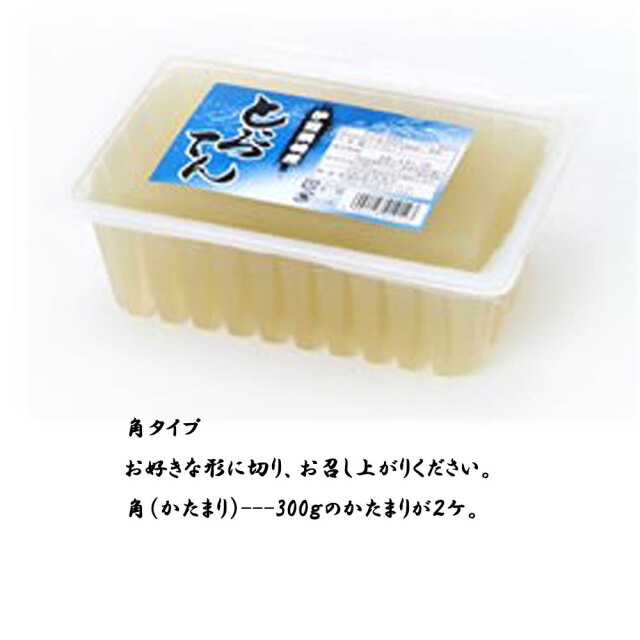 こだわり ところてん 角タイプ ヒノキところてん